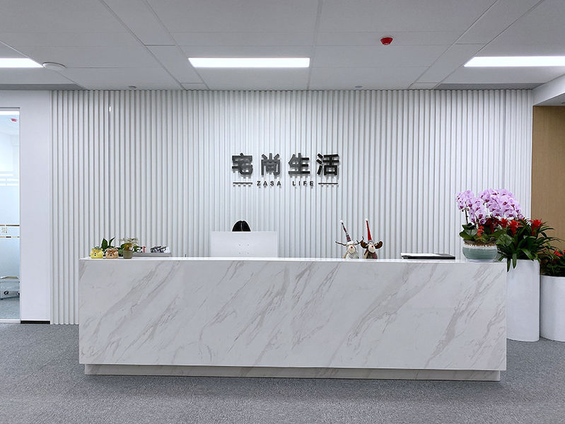 ประเทศจีน Hangzhou Jianjia Household Supplies Co.,Ltd. รายละเอียด บริษัท
