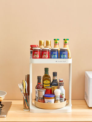 Desktop Multifunctional Storage Rack Rotating Spice Rack Organizer Multipurpose