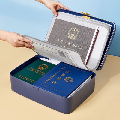 Large Capacity Household File Storage Box Magnetic Closing 37.2*27.6*12.3cm